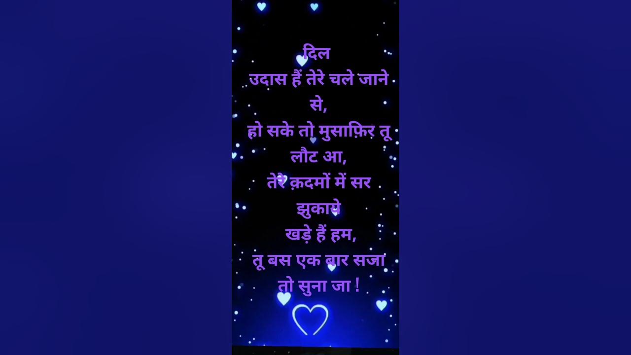 miss-u-dear-youtube