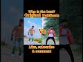 #video Nirdaiya marad #dance #viralvideo #status #song #trending#bhojpuri #viral#status_short#video