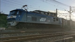 東海道線貨物列車走行集!!#貨物列車 #鉄道 #jr貨物