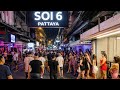 Pattaya Nightlife 10PM | June 14, 2026 | Soi 6 • Soi 7 • Soi 8 • Soi Buakhao • Tree Town • LK Metro
