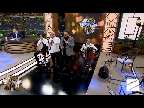 \"შენ ჩემო გოგო\" - გიორგი შოშიტაშვილი/ქსოვრელები / Shen chemo gogo - Giorgi Shoshitashvili/Qsovrelebi