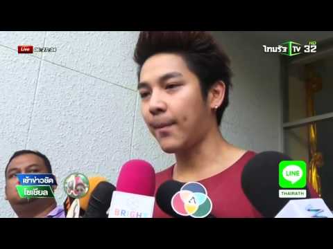 อัยการสั่งสอบเพิ่มคดีถอยรถชน | 12-01-59 | เช้าข่าวชัดโซเชียล | ThairathTV