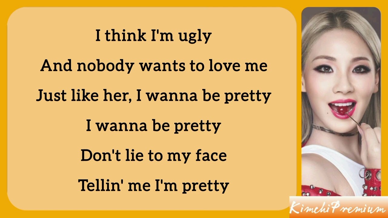 2NE1 — Ugly (Easy lyrics)