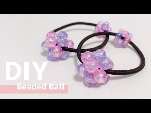 簡単 ビーズボールのヘアゴム作り方 初心者 キッズ バザー ビーズ12個 How To Make Beaded Ball Hair Tie Youtube