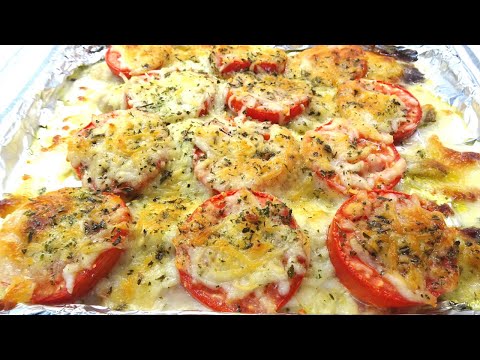 Video: Telapia Al Horno Con Tomate Y Queso