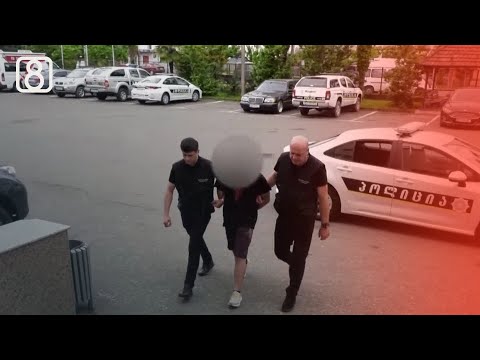 ქობულეთში მომხდარი მკვლელობის საქმე