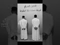 تم القبض على عبد الرحمن ابو حبيبه لمده عام