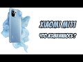 Анонс Xiaomi Mi 11👍 ЧТО ИЗМЕНИЛОСЬ😀 Версии Xiaomi Mi 11 PRO НЕ БУДЕТ?😱Snapdragon 888 [новости]