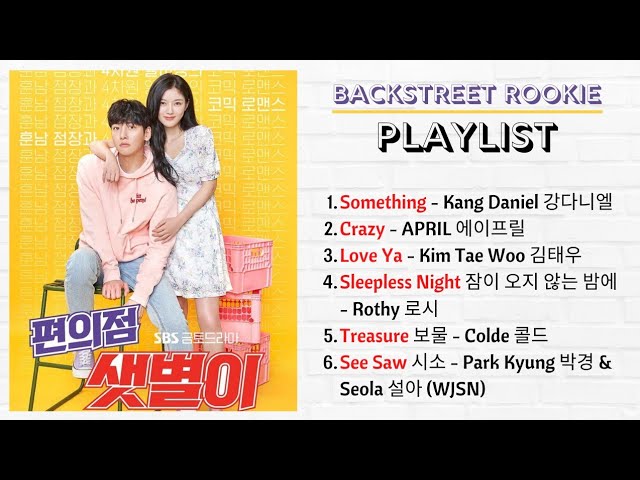 Full Album Backstreet Rookie OST /편의점 샛별이 OST /Convenience Store Saet-byul OST class=