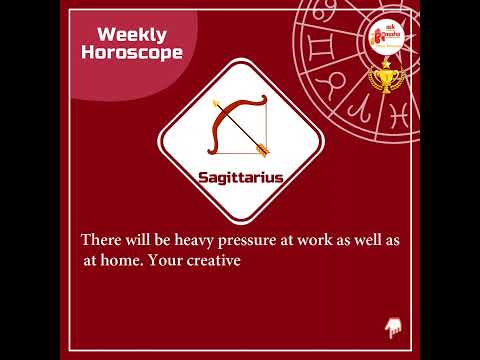 Sagittarius Weekly Horoscope (17 July to 23 July 2022)  #youtubeshorts   #Short #trending #viral