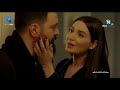 زنجيره دراما دوبلاج كرى هه يبه وه رزئ 3 18