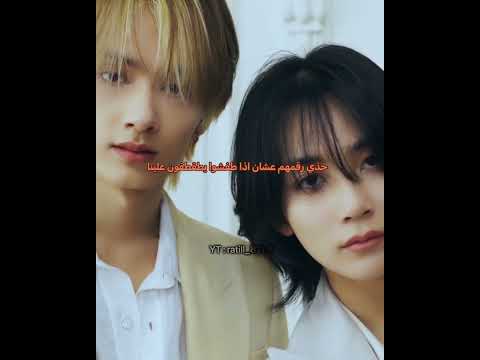 طلعت الترند من قبره هههههه Kpop Nva97 Svk Srt سفنتين جون جونغهان Seventeen 