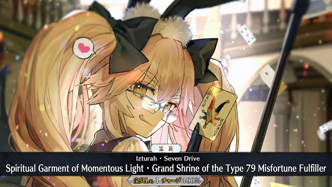 Fgo Koyanskaya Of Light Ascension 1 2 Demonstration 光のコヤンスカヤ Fate Grand Order Youtube