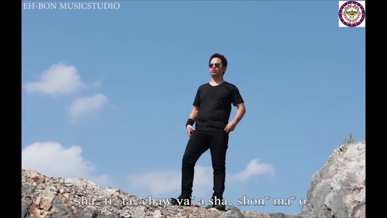 เพลงลาหู่หม้อเดียวกันlahuSong : Te Sha Hka