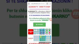 ALBANIAN TV   SHIKO TV SHQIP  "si ta instalojme" screenshot 1