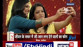 Zindagi Live Returns- Meet People Who Faced And Won Depression - On 8th April 2017