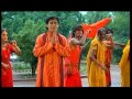 He Gauri Mahamayi [Full Song] Baba Ke Janta Darbar