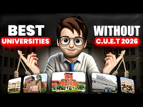 Top Universities Without CUET 2026🔥 || Direct Admission College in India ( No CUET Required )