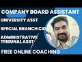 How to Crack Degree Level Exams -  Free Online Coaching || Sreeram Bhasis