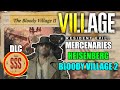 How To Get SSS Rank in The Bloody Village 2 as Heisenberg - Resident Evil Village Mercenaries DLC