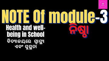 Nishtha Note of Module-3