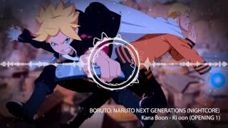 Boruto Naruto Next Generations Opening 1 - Full Extended