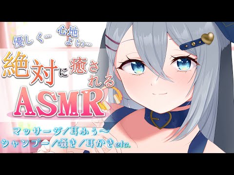 【ASMR/KU100】⚠お知らせあり⚠　聖夜の日も、もちろん2人きりで過ごす約束です【ねくろ/囁き/癒し/ear cleaning/whispering/耳朵治愈】