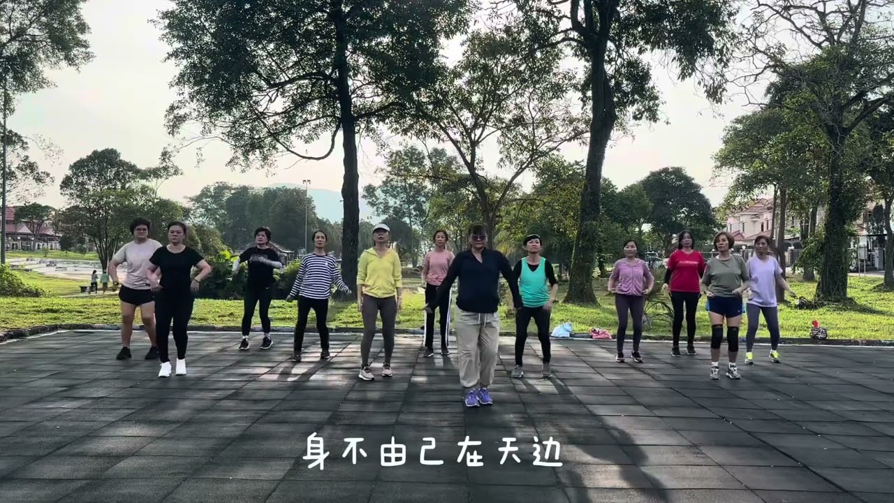 450 動力康樂舞～【忘情水】