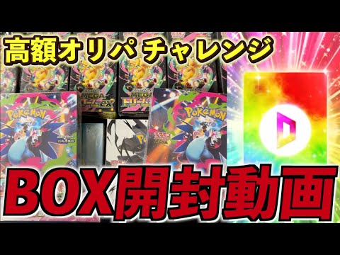 ポケモンカード ADV ホロレア 24枚セット オマケ付き キズあり】ポケモンカード ADV~XY ノーマル 約680枚セット - メルカリ