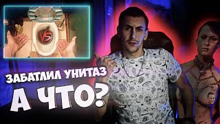 Во что поиграть