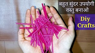 Diy Crafts Ideas / How To Make Pen Stand From Plastic Pipe / Best Out Of Waste