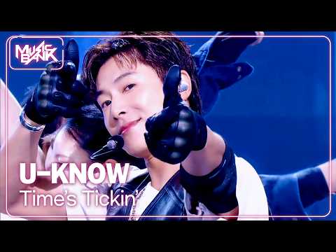Time’s Tickin’ - U-KNOW [Music Bank] | KBS WORLD TV 260724
