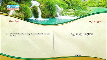 97  | Al Qadr |   Misyari Rasyid Al Affasi | سورة القدر | مشاري راشد العفاسي