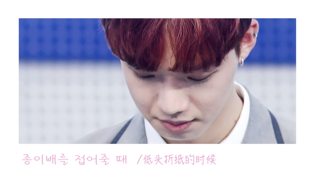 ［임영민］넌 멋지잖아 /［林煐岷］你不是很好吗