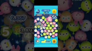 Tsum Tsum Scratch November 2020: Card 8/15