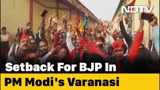 In PM Modi's Varanasi, BJP Loses 2 Seats In Local Polls After A Decade