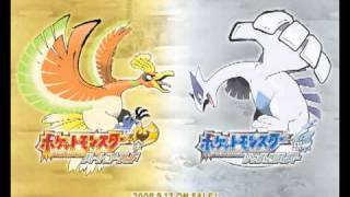 Pokemon Heart Gold-Soul Silver- Champion Battle Theme EXTENDED.flv