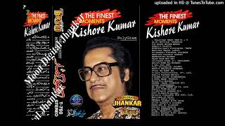 Hum Bewafa Hargiz Na Thay  Kishore Kumar  R D Burman  Tarang Stereo Vol01 Special Jhankar