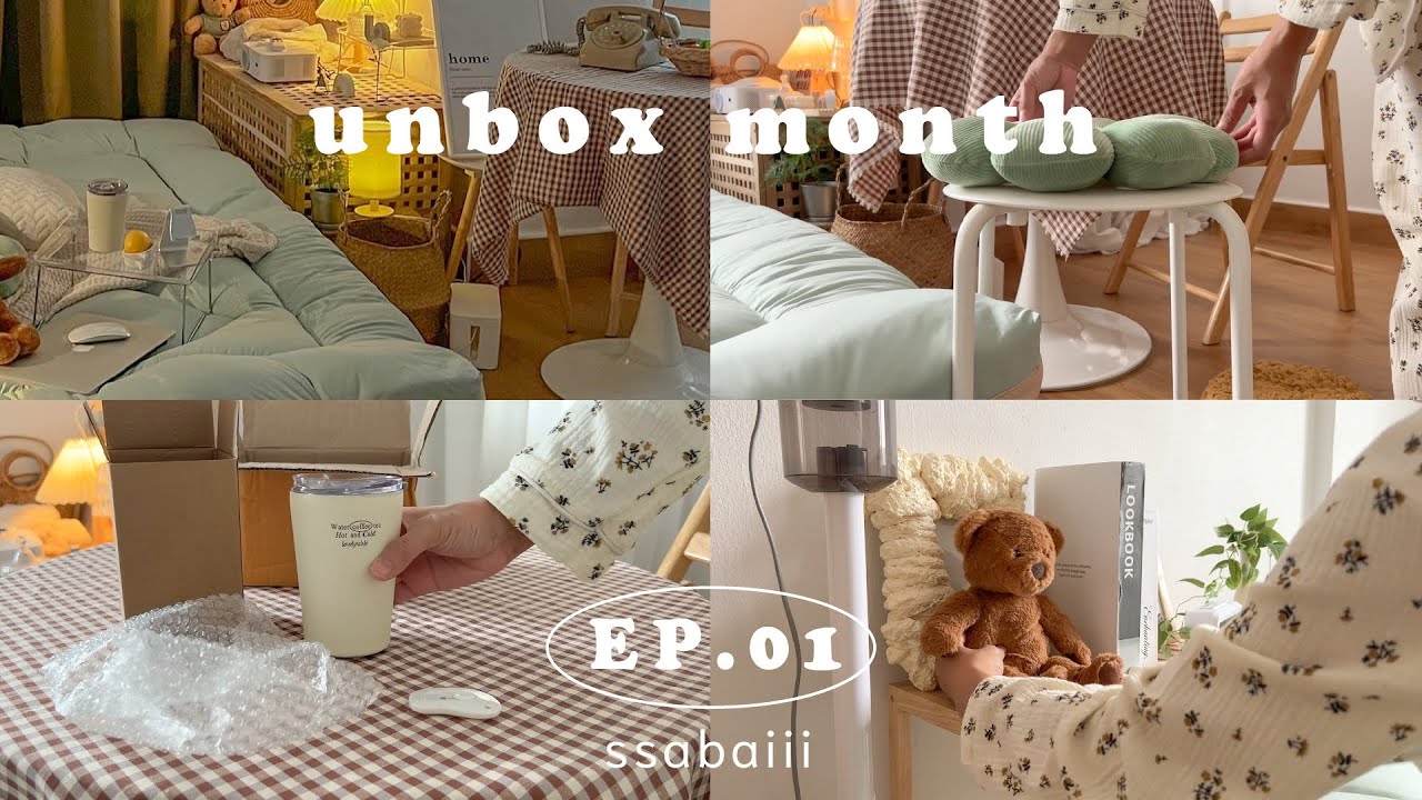 unbox month ep.01 📦⌇৲ แกะพัสดุ shopee ✦ ของแต่งบ้าน minimal 🥛เริ่มต้น 18 บ.🏷 I My name is sabai