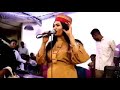 عشه الجبل الولد دا   حالتي