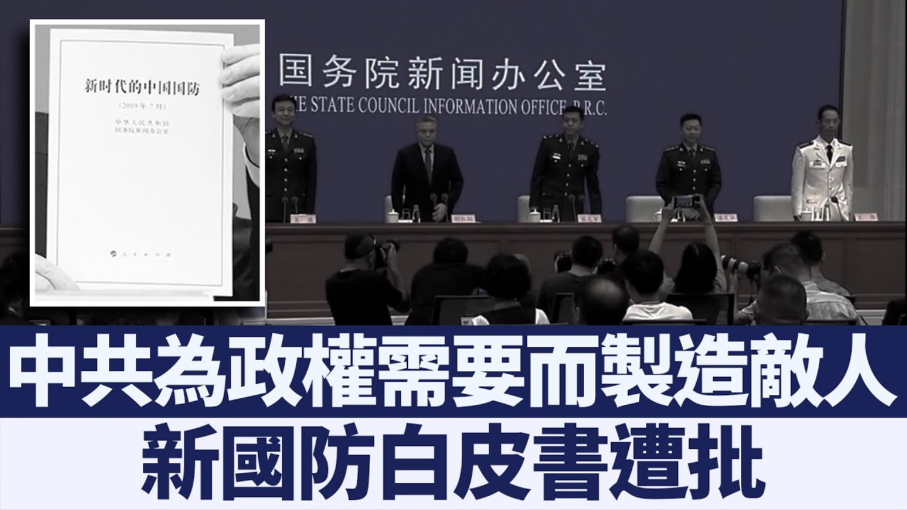 Pubg Vip Hack Pc V.36054