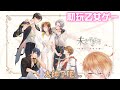 【未定事件簿#2】哪一個適合我呢