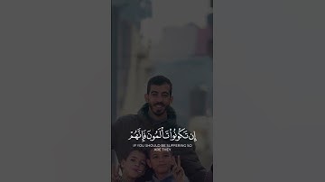 صالح الجعفراوي رحمه الله - ولا تهنوا في إبتغاء القوم || سورة النساء #قرآن #صالح_الجعفراوي #قران_كريم