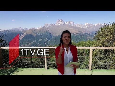 გახსენი 1tv.ge - ის, რაც გვაერთიანებს