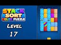 Stack Sort Color Puzzle Level 17 Walkthrough