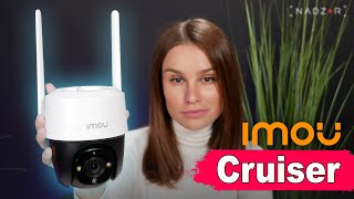 Поворотная Wi-Fi Камера с активным отпугиванием IMOU Cruiser