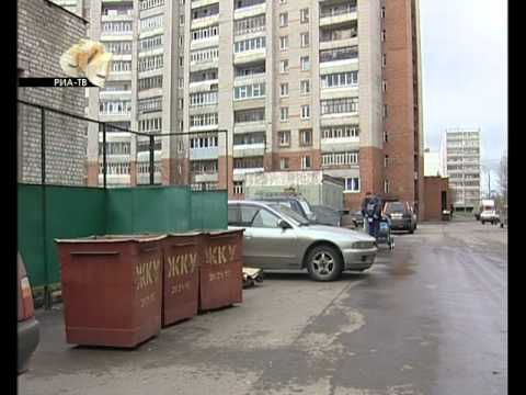 ДТП с погибшим.flv