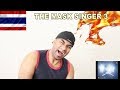 Hush Hush; Hush Hush - หน้ากากเสือดาว | The Mask Singer 3| THAILAND VID REACTION