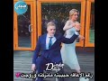 رغم الاعاقه ماتركته حبيبته وزوجته