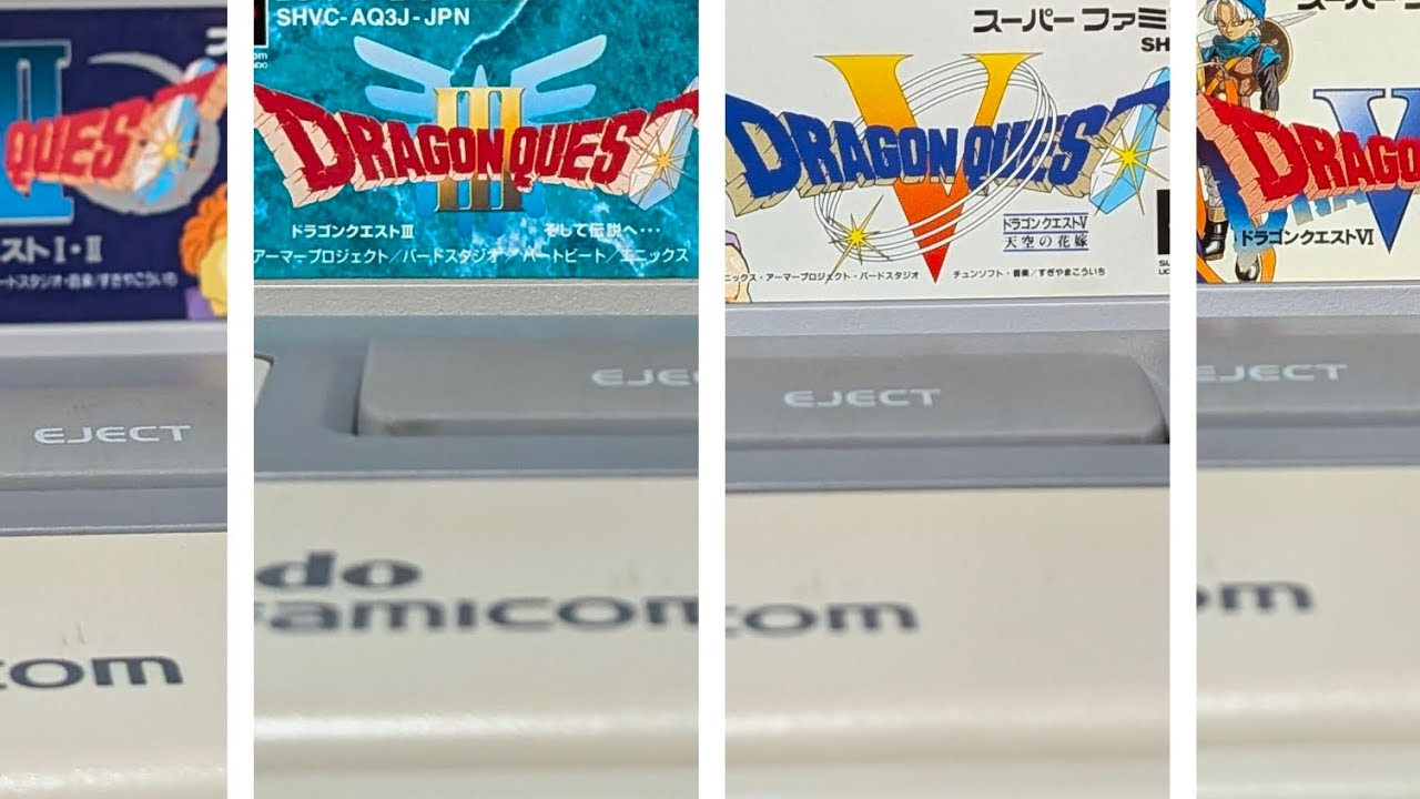 スーファミ版ドラクエ1,2,3,5,6の戦闘曲集